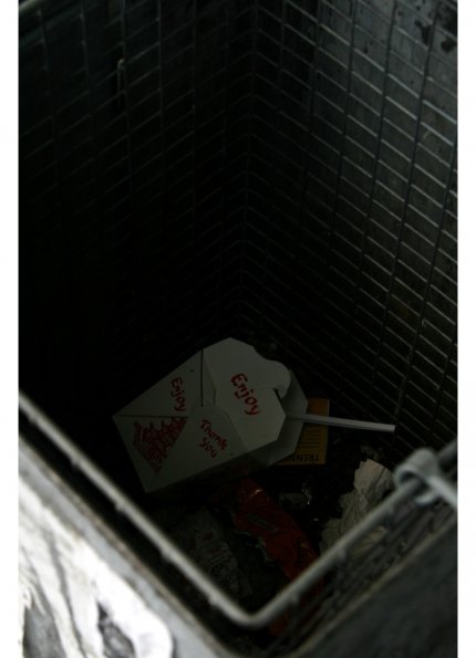 Trash